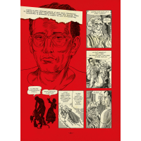 Typex' Andy Limited Edition